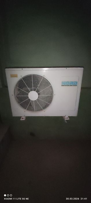 Konditsioner stoykali Nord18