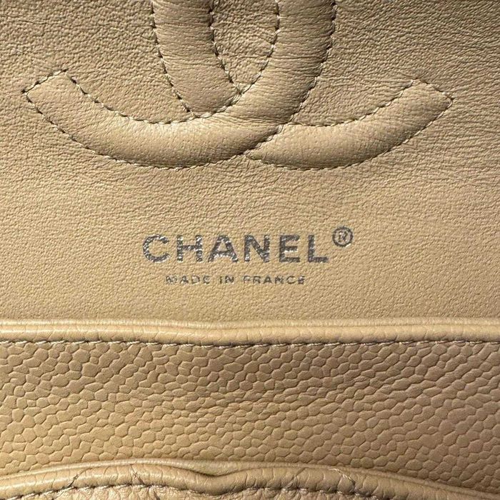 Geantă Chanel din Piele Bej / Crem, Poseta Chanel din Piele Caviar