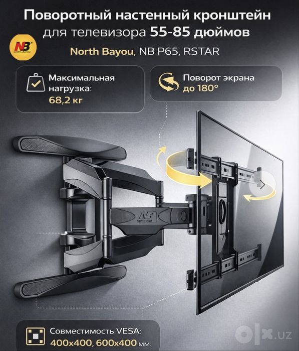 Установка тв на стен аккуратная Установка плазменное телевизор и нас