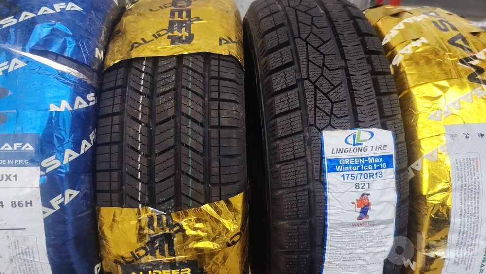 Ballon sotiladi,  шины продается