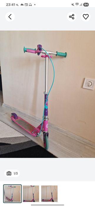 Детска тротинетка