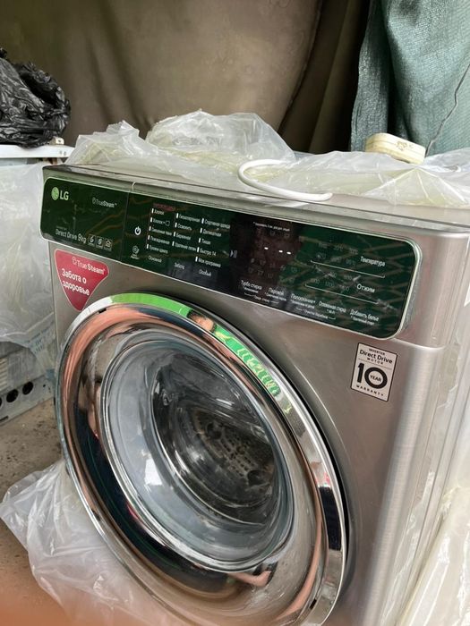 Продам стиралный машина
