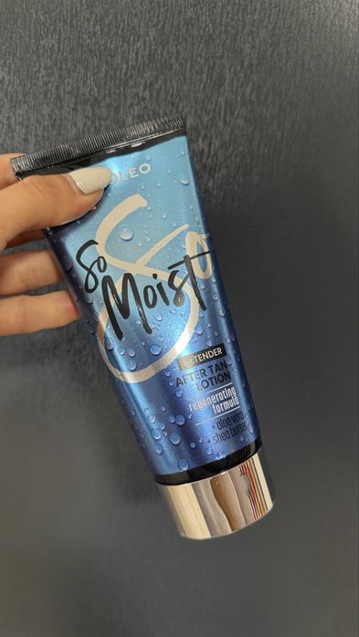 Соларна Козметика