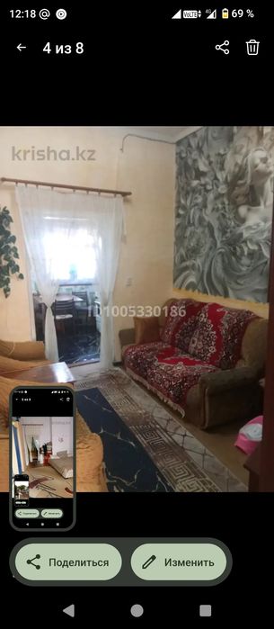 Продам дом барачного типа