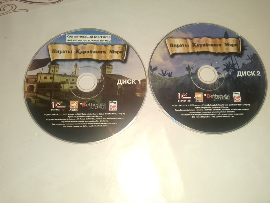 Игры для пк хорошего состояние