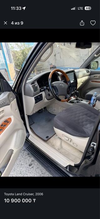 Land Cruzer 100 vx сел поехал