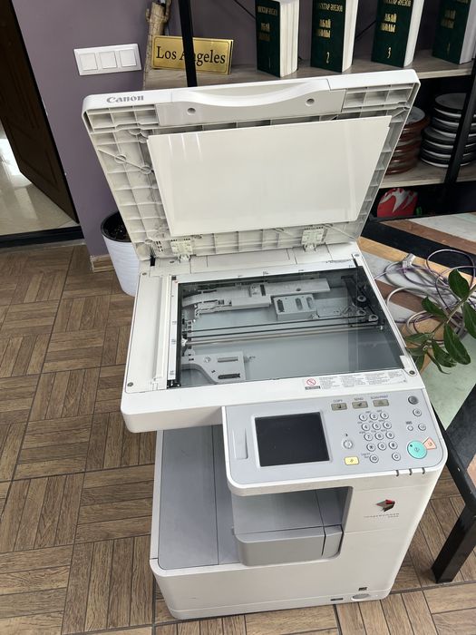 Canon Imagerunner 2520