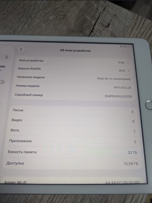 IPad 8 поколения 32gb планшет