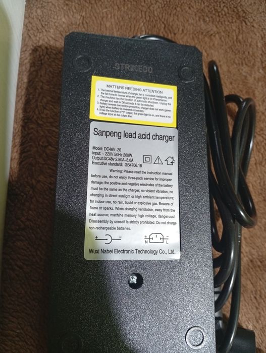 Зарядка на скутер 45 volt