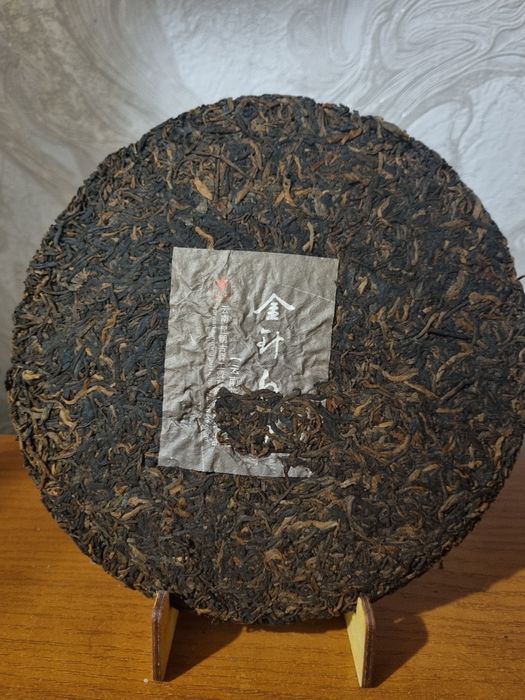 Шу пуэр, Да хун пао