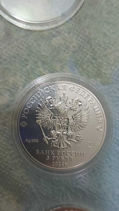 Продается монеты