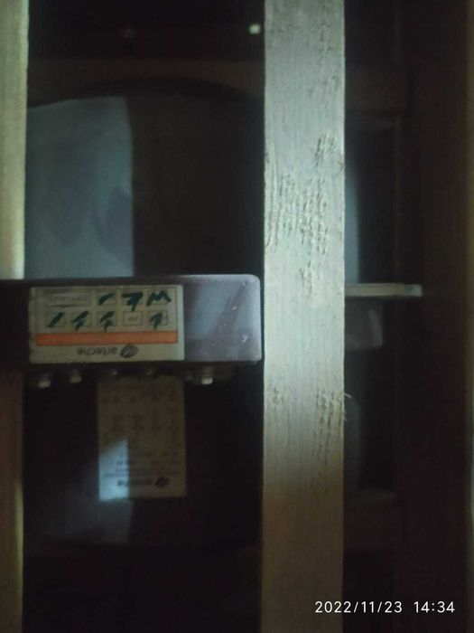 Трансформатор мод.ABD-24 REL 3500/1-1-1A