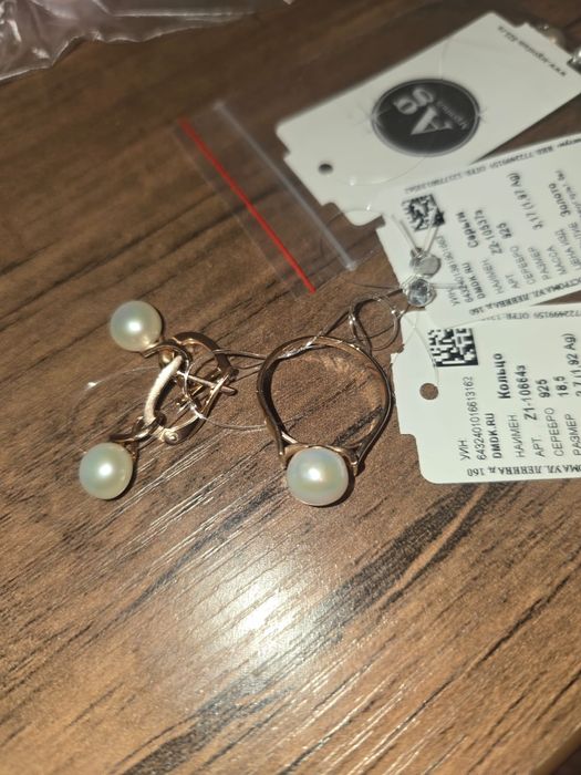 Кумуш 925 заводской,жемчуг натуралка