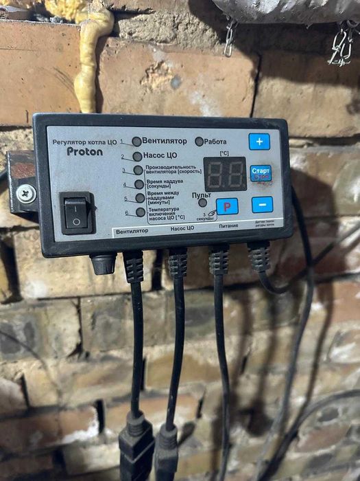 Котел теплодор Куппер