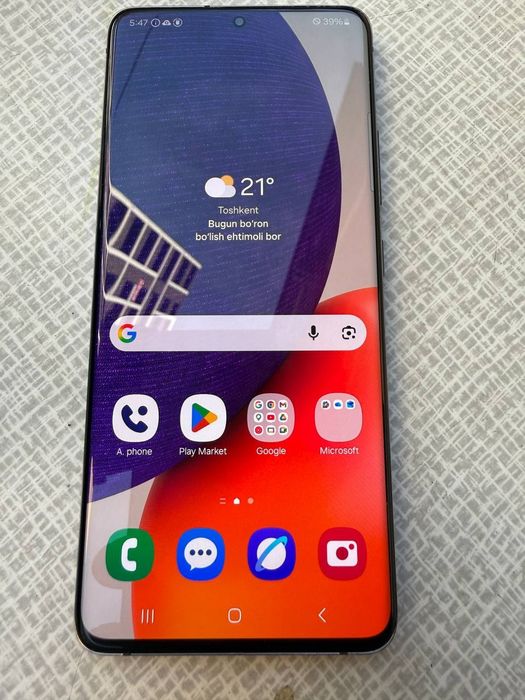 Samsung Galaxy A82 5G