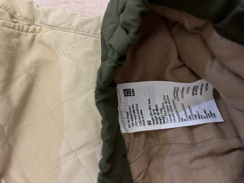 Штаны Uniqlo детские