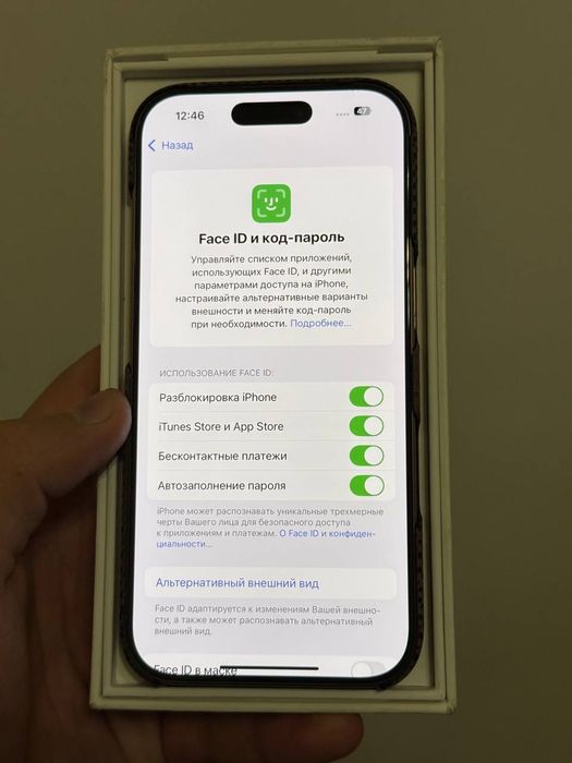 Iphone 16 pro sotiladi srochni