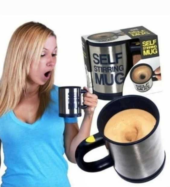 Кружка для смешивания кофе с молоком с автоматическим миксером pos7