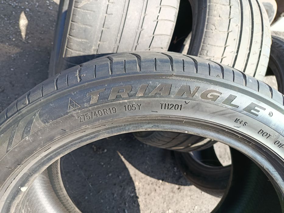 Комплект балоны разноширокие