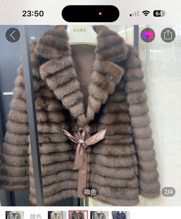 Женский верхняя одежда