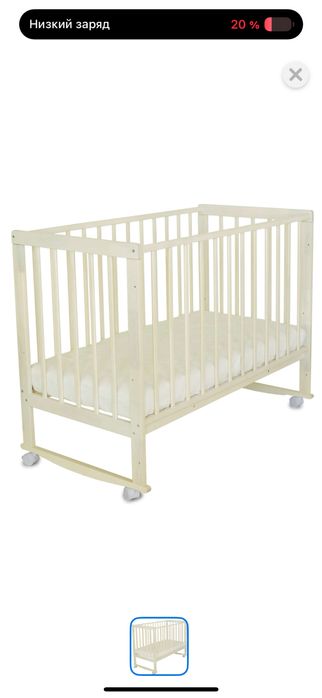 Манеж детский с матрасом