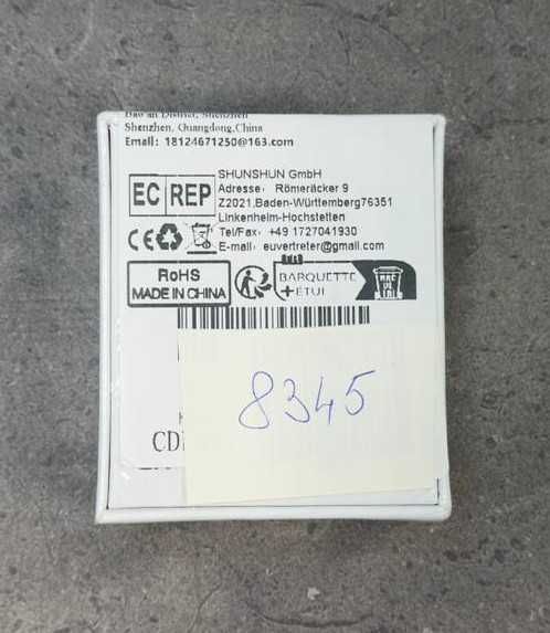 Shunshun - Romeraker 9 [#8345#]