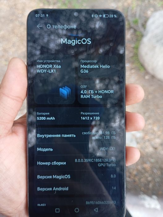 Продам телефон HONOR X6A 128 GB