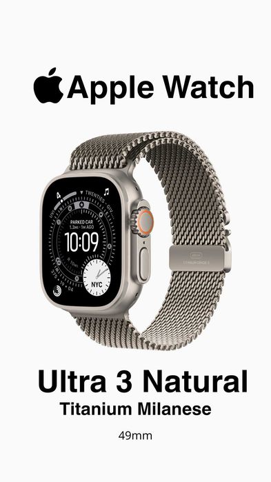 Apple Watch Ultra 3 Natural / Titanium Milanese Loop