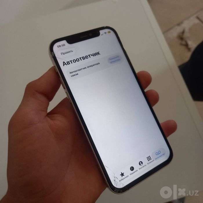 Iphone 12 pro idial