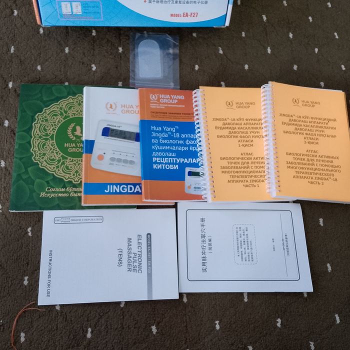 Zingda aparat tok bilan davolaydigan