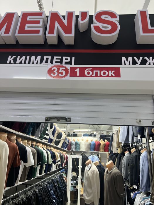 Продам бутик в трц«Мега Шыгыс»