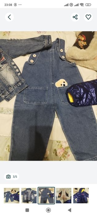 Детские вещи с 1 до 2 лет