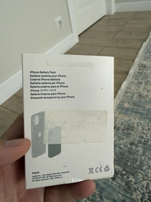 magsafe зарядник