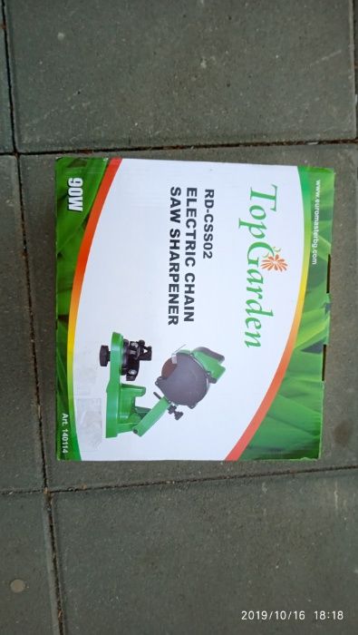 уред за заточване на вериги