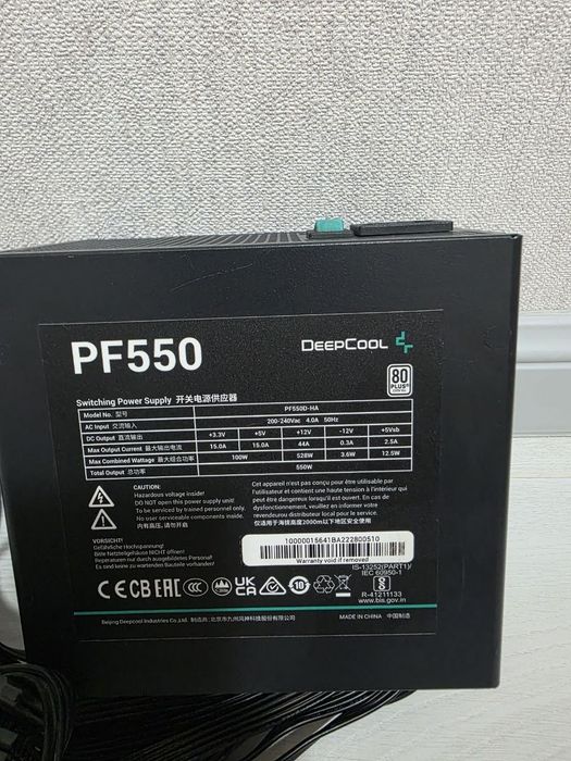 DeepCool 550 w 80+bronze оригинал пламбы на месте