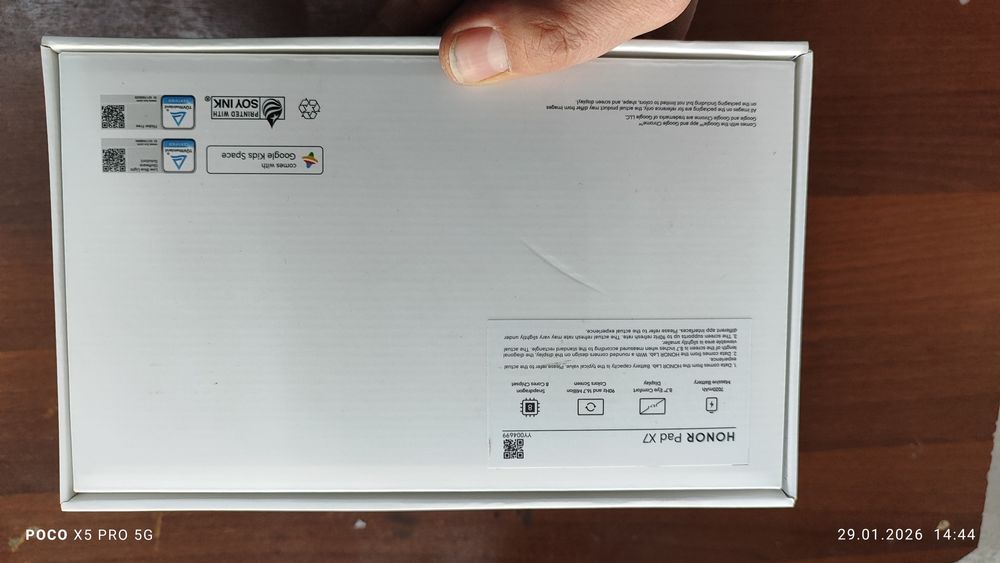 Planshet Honor Pad X7 sotiladi
