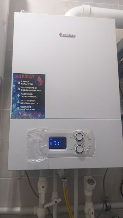 Ремонт котлов и обвязка