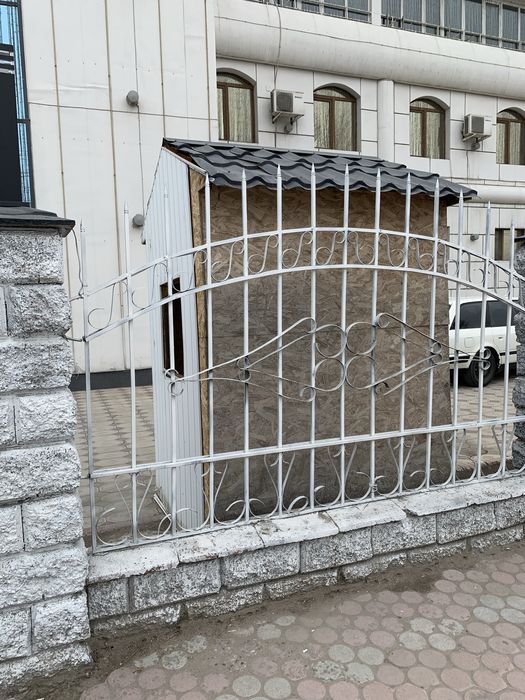 Бутка для охраны и т.д