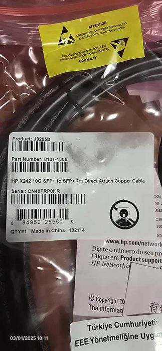 2 x HP Procurve x242 10G SFP+ 7m J9285B