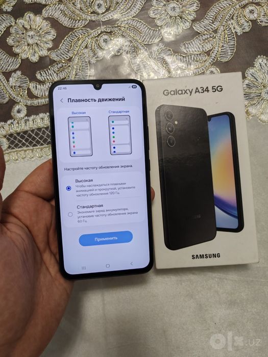 Samsung Galaxy A34 5G 8+8/256GB Black Original Igravoy Karobka Yaxshi
