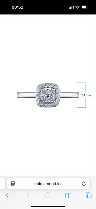 Кольцо ЭПЛ Даймонд с бриллиантами