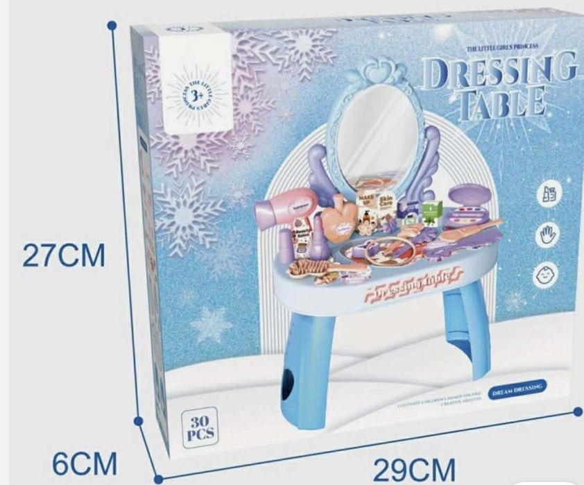 Set măsuță înfrumusețare de jucărie 
Include 30 de accesorii! 
Confecț