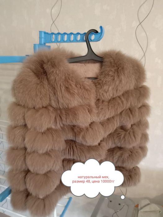 Продам в хорошем состоянии и новое