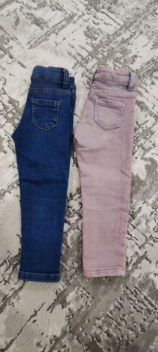 Blugi fete 92 Reserved