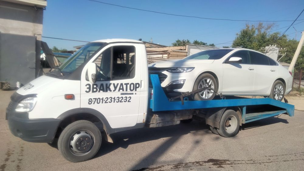 Услуга эвакуатор