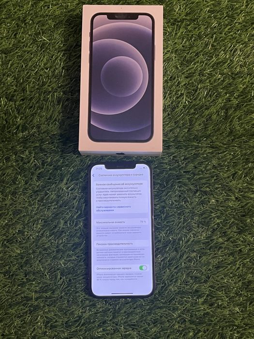 Айфон iphone Apple 12