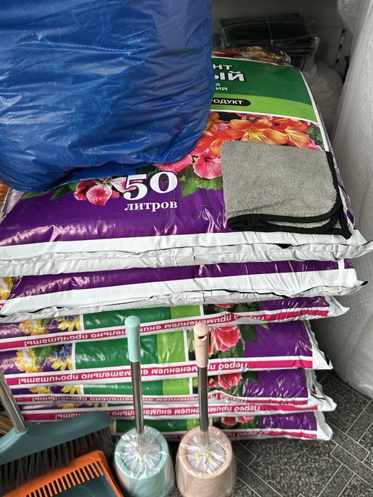 Грунт для цветов