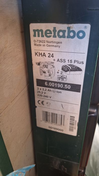 METABO KHA 24 акумулаторен перфоратор