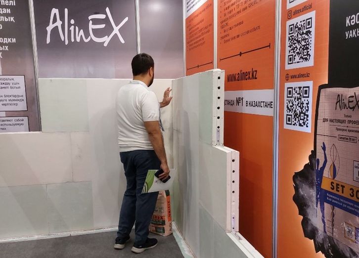 ПГП плиты / Пазогребневые плиты (ПГП) или блоки / БЕСПЛАТНАЯ ДОСТАВКА