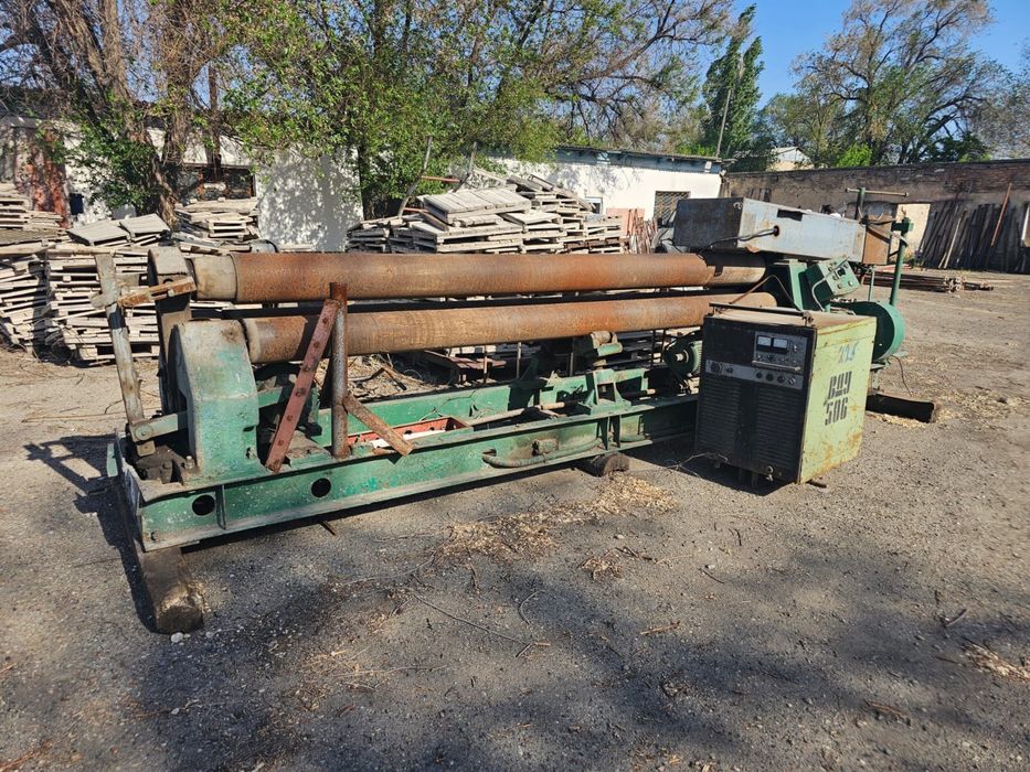 Вальцы оборудование